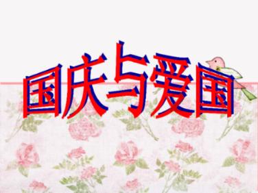 临沂沂河新区普法宣传赶“大集”