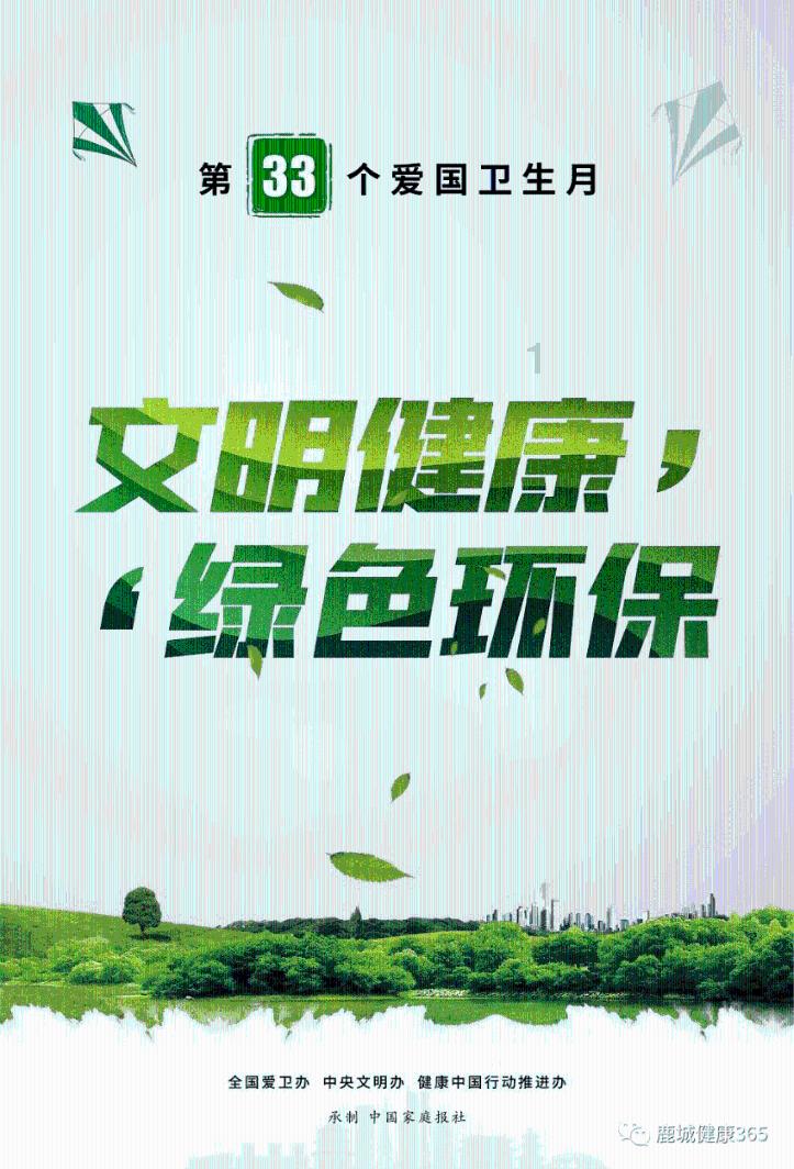 这几种水果多吃,给心脏补气血